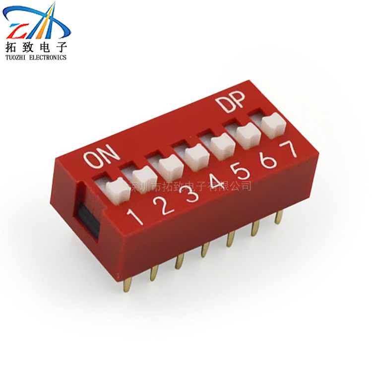 现货红色拨码开关七位DS-07P平拨7P指拨开关间距2.54MM14脚插脚