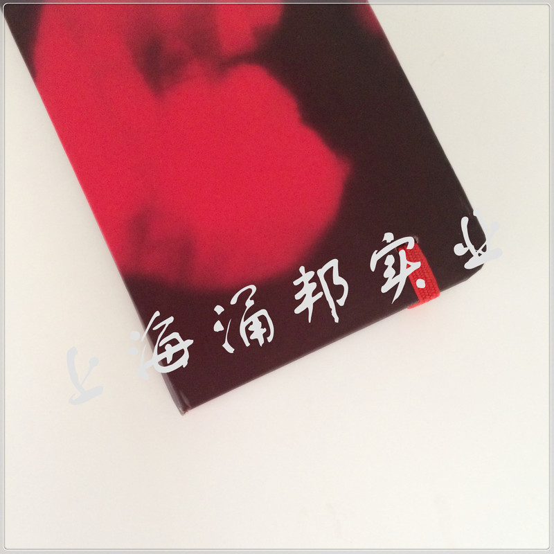 PU temperature change notebook temperature change notebook high temperature change notebook