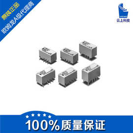 欧姆龙代理供应正品G6S-2F-TR DC5V G6S-2F-TR 5VDC