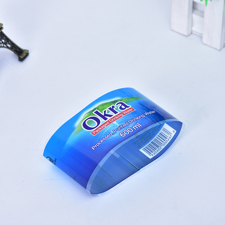 厂家直供PVC热收缩膜饮料瓶标签膜彩印PET热收缩膜矿泉水标签