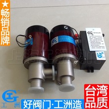 GDC-J늴Ÿ���Փ����y ��늴œ����y �Ɖ��y ���I�����y�T