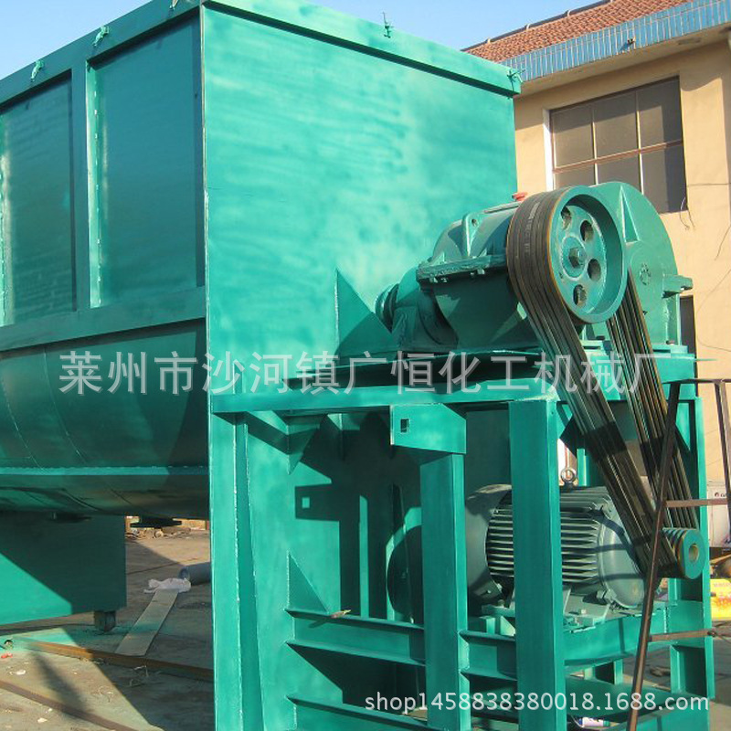 卧式混合机 实验室高速混合机 干粉混合机 无重力混合机 规格全