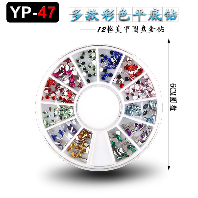 Venta caliente 12-rejilla caja de disco de diamante especial en forma de color acrílico diamante plano uñas bricolaje cubierto perla remache joyería