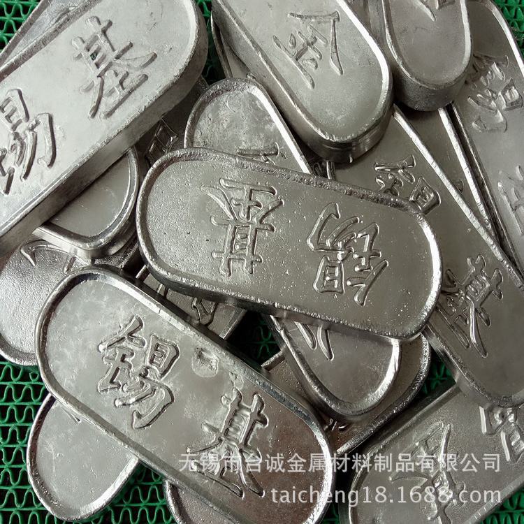 主营78度易熔合金 锡铋合金 低熔点合金 材质保证