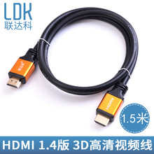 _HDMISHDMI往2.04K XҕͶӰxҕlHDMI