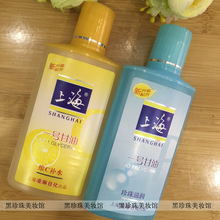 �Ϻ�һ̖���ͱ���¶170g��ƿ�b