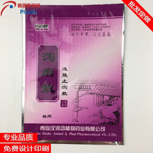 ���u�S�� ��߅��Fș���b�� ������ӄ����b�� �����rș�������b