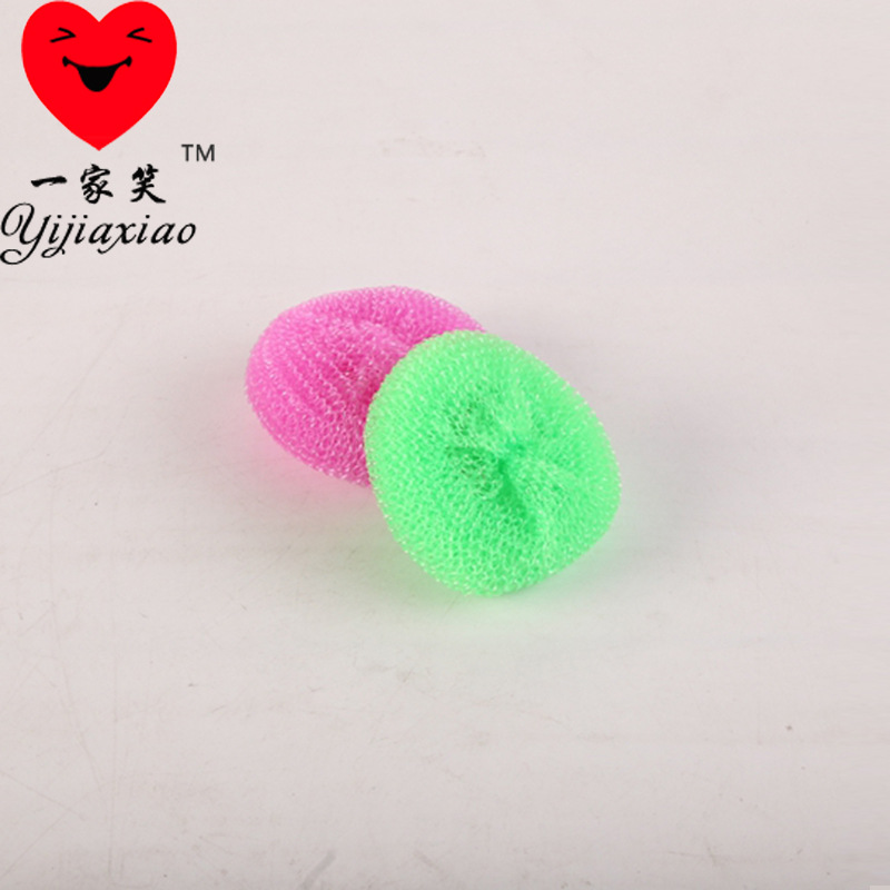 Fuente de la fábrica suministros de cocina suministros de limpieza cepillo de plástico polvo cepillo de limpieza pelota de plástico Tenis