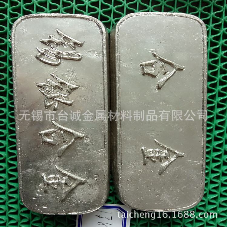 台诚供应锡铋合金 锡铋合金 138度锡铋合金