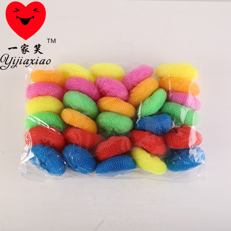 Pvc Plastic Wire Colorful Cleaning Supplies Plastic Ball Cleaning Ball Manufacturer Wholesale