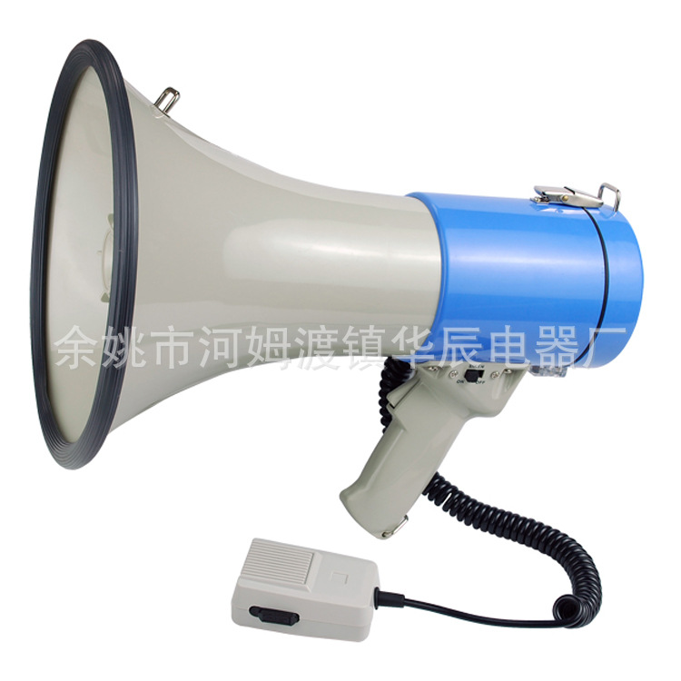 厂家供应锂电录音喊话器 50W大功率 手持喇叭 扩音器