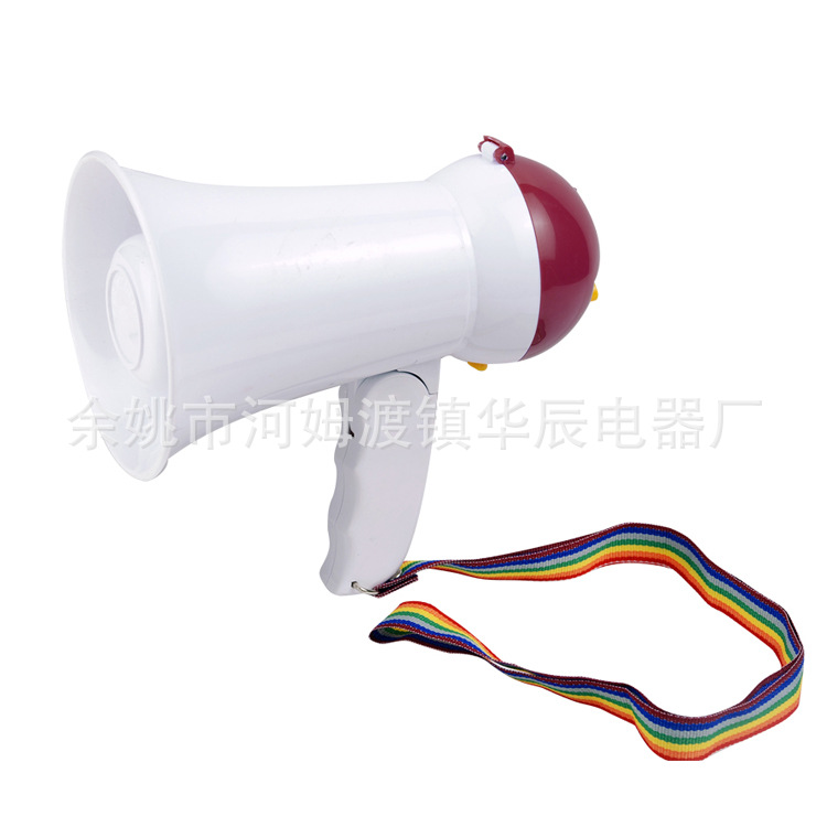 HW-1 ABS 喊话器 扩音器 扬声器