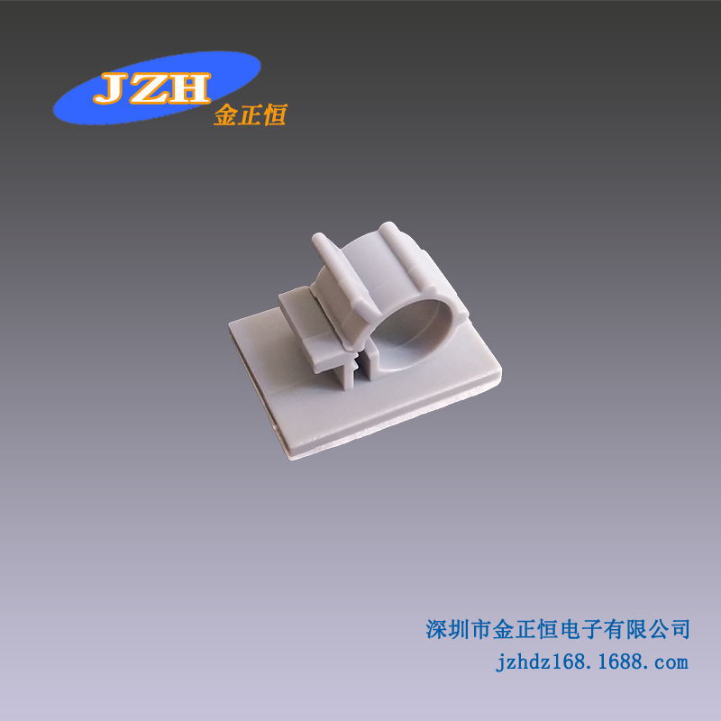 CTS-1214白胶可调式固定座 二段式配线固定座