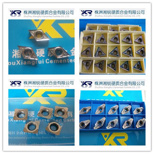 铝用刀片毛坯，硬质合金铝用车刀片毛坯