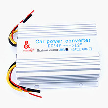 车载电源厂家转换器30A CAR CONVERTER 24V转12V  英文版