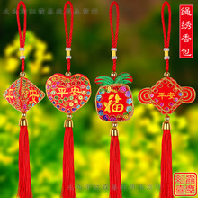 �¿�̽������~���ƽ��ϲ�c����������Ӓ����Ʒ���繝�YƷ���