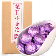 ���lľֹ �����ն��� �����ն�����С���� �ն����� ��� 250g