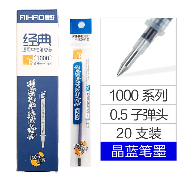 Classic, blue, 0.5mm