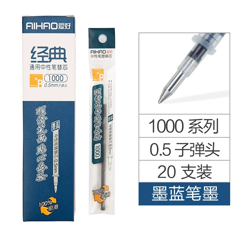 Black rollerball pen, bullet, 0.5mm, 0.7mm