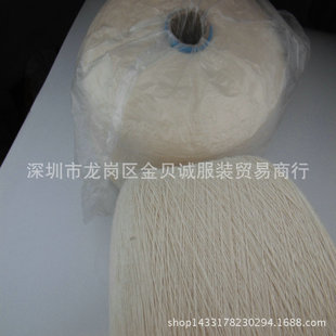 10S�ιɼ��޼�100%�����߼�ᘿ����b�����ü���Ⱦ�κ��ɫ�ֹ�