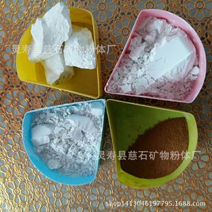 ���l�c���}������ ��ɫ���� ��� �������Óʯ��