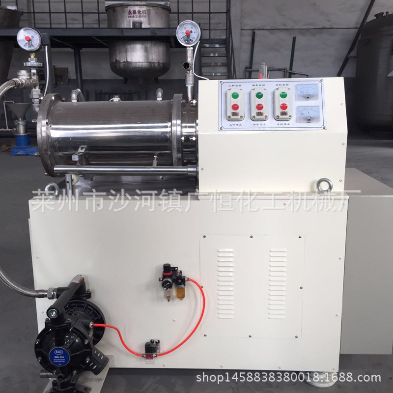 不锈钢卧式砂磨机 涂料乳胶漆油墨色浆研磨设备 搅拌研磨砂磨机