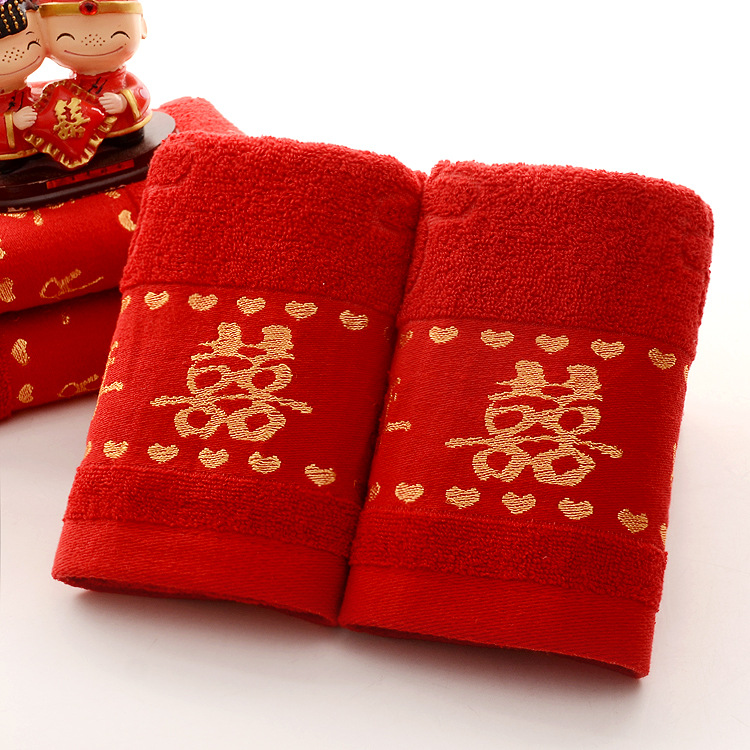 Ярко красный