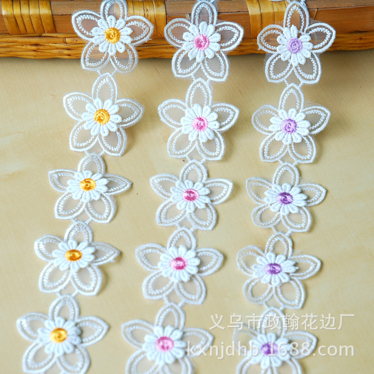 新款 欧根纱　三色彩色花边 DIY服装辅料
