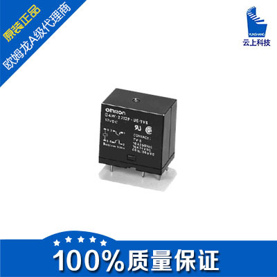 代理供应欧姆龙原装正品G4W-2212P-US-TV5 DC12稳定电机