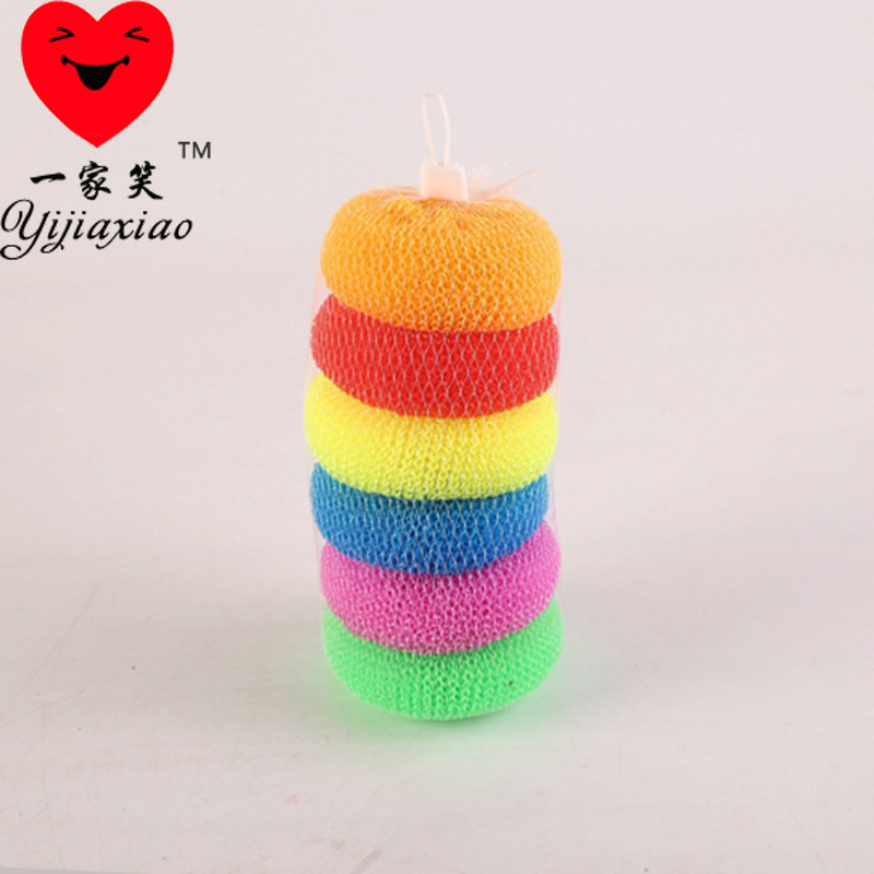 Fuente de la fábrica suministros de cocina suministros de limpieza cepillo de plástico polvo cepillo de limpieza pelota de plástico Tenis