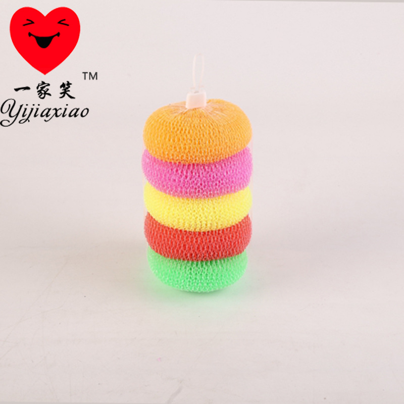 Fuente de la fábrica suministros de cocina suministros de limpieza cepillo de plástico polvo cepillo de limpieza pelota de plástico Tenis