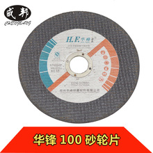 �S��ֱ�N ��Ʒ�|�A�h100ɰ݆Ƭ ��Ʒ�| �S�����a�� ��