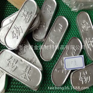 �F؛�����Tģ70&deg;C���ۺϽ��y���ģ�ߺϽ��U�a�G�k�����c�Ͻ� ��