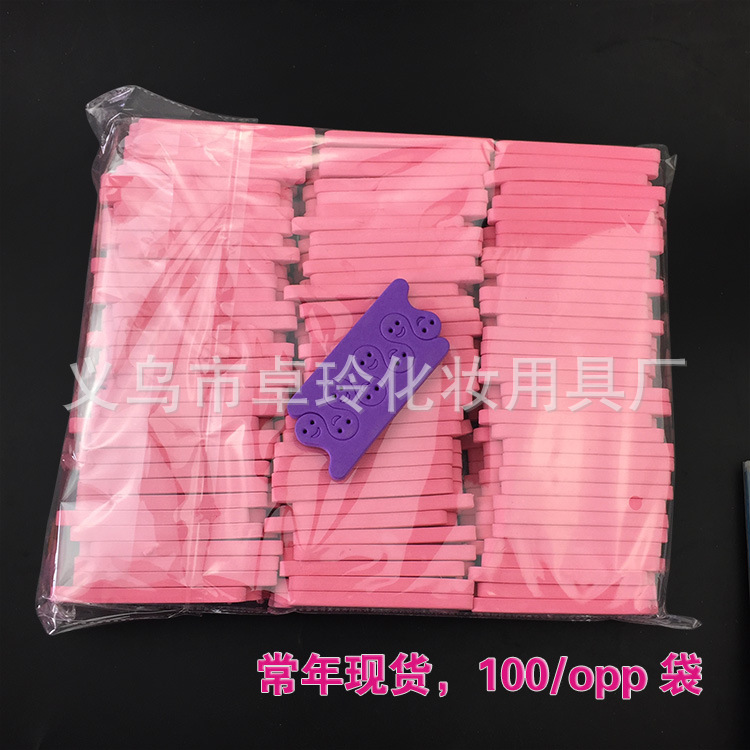 Fábrica de Yiwu cara sonriente dedo separador/esponja dedo separador Eva uñas separador belleza manicura herramienta