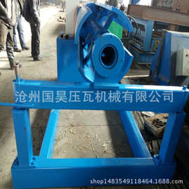 开卷机 全自动液压开卷机边料收卷机5吨开卷机10吨开卷机设备厂