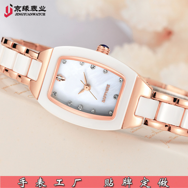 Waterproof square fashionable trend white men's watch
