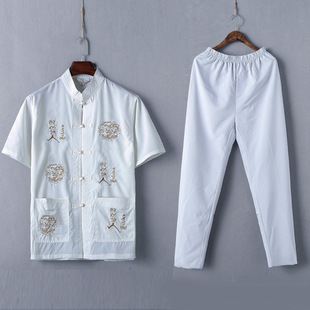 Men's Short-Sleeved Middle-Aged and Elderly Layman's Clothing, Chinese-Style Men's Tai Chi Clothing, Tang Suit Men's Shirt, Ethnic Clothing with Jacquard