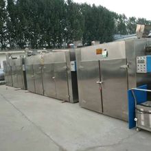 ���ָߜ��������I������ղ��P�ʳƷ������늼ӟ����O��