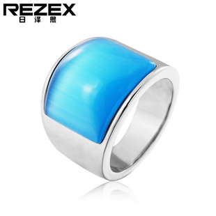 R0046-HK03�W�����Q�r��������Ů��ʯ�䓽�ָ ���s�r���Ʒ���l