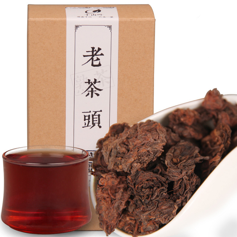 批发木止 老茶头 2005年云南普洱 金芽 熟茶 散茶 老茶头疙瘩150g