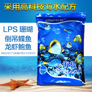 ɺ���}�˹���ˮ��ˮ�غ�ˮ�栖���}LPS���}��ˮ���ӄ�ܛ�w