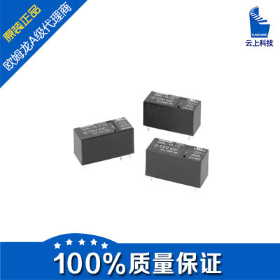 欧姆龙代理现货特价供应原装继电器G5RL-14 DC12V G5RL-14-12VDC