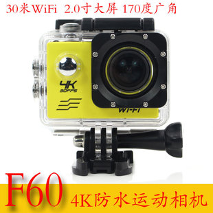 F60��ͨ4247ɽ4K�����\�����C�z��CDV���ķ�ˮwifi��ȫ־V3��