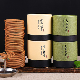 �a��ֱ�N��ɽ̴��P�㰬�ݳ������P��4С�r�҃���޹����������