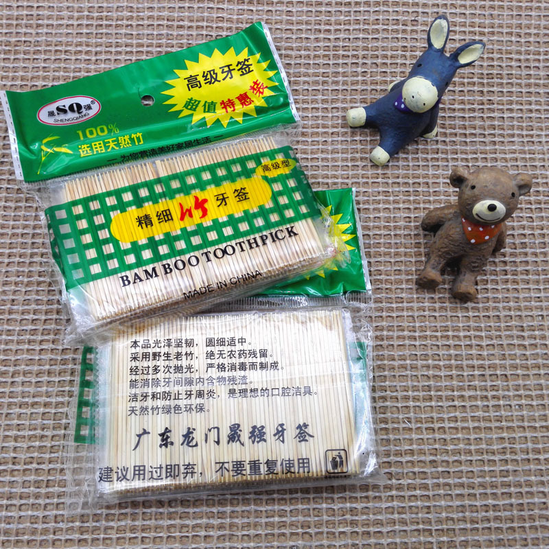 D1343 fino palillo de bambú después de las comidas palillo de dientes de bambú hilo dental Yiwu 2 yuanes dos yuanes tienda al por mayor