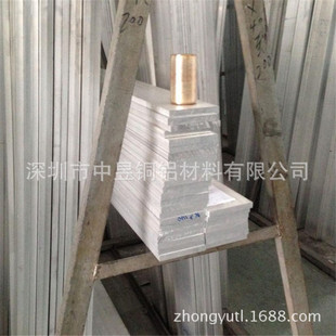 6061�X���X�l�X�Ͻ��Ͳ�6 8 10 12 15 150 100 110 120 130 140mm