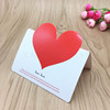 Postcard for St. Valentine's Day, universal cards, South Korea, bouquet, wholesale