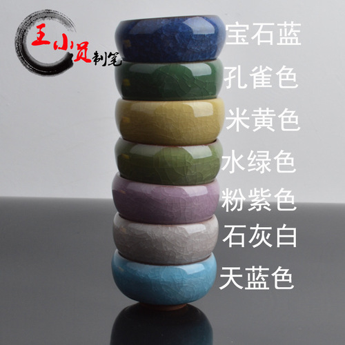 Ceramic Ice Crack Pen Wash Small Water Bowl Pen Water Cylinder Mini Small Bowl Study Four Treasures Kit Small Pen Wash Ice Crack Glaze