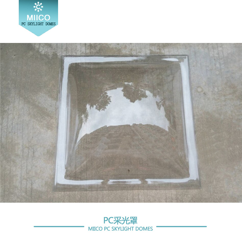 透明采光顶PC板 建筑材料建筑采光罩塑料罩加工