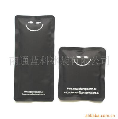 供应 厂家直销 品质保证gel pad凝胶冷热袋ice pack 冷热双用冰袋|ms